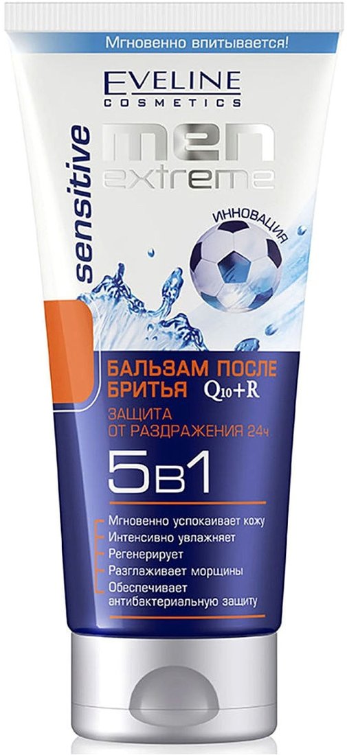 

Бальзам после бритья Eveline Cosmetics Q10+R Men Extreme Active 5в1 (200 мл)