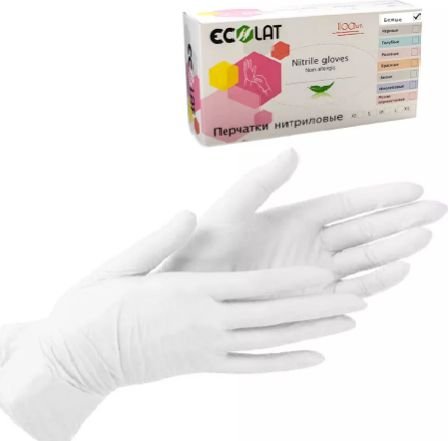 

Нитриловые перчатки Ecolat Нитриловые CH (XS, 100 шт, белый)