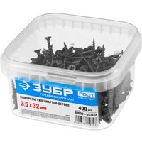 Саморез Зубр 300031-35-032 (400 шт)