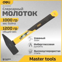 Молоток Deli DL442010
