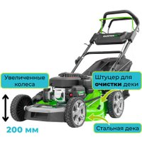 Газонокосилка Gardmann GML-515 SM