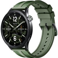 Умные часы Xiaomi Watch S5 46 мм (зеленый джунгли, международная версия)