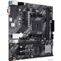 Материнская плата ASUS Prime A520M-K