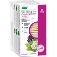 БАД Эвалар Био чай Гипотензивные травы, 1,5 г (20 фильтр-пакетов)