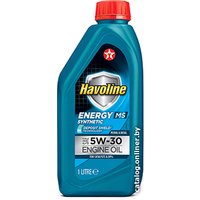 Моторное масло Texaco Havoline Energy MS 5W-30 1л