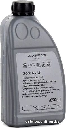 Трансмиссионное масло AUDI/Volkswagen G060175A2 850мл