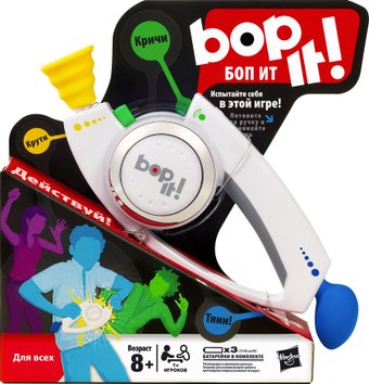 Hasbro Боп Ит (Bop it!)