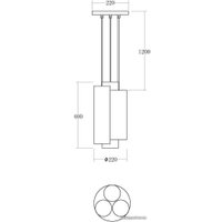 Подвесная люстра Vele Luce VL2092P03