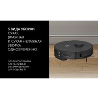 Робот-пылесос Polaris PVCR 4500 WI-FI IQ Home (черный)