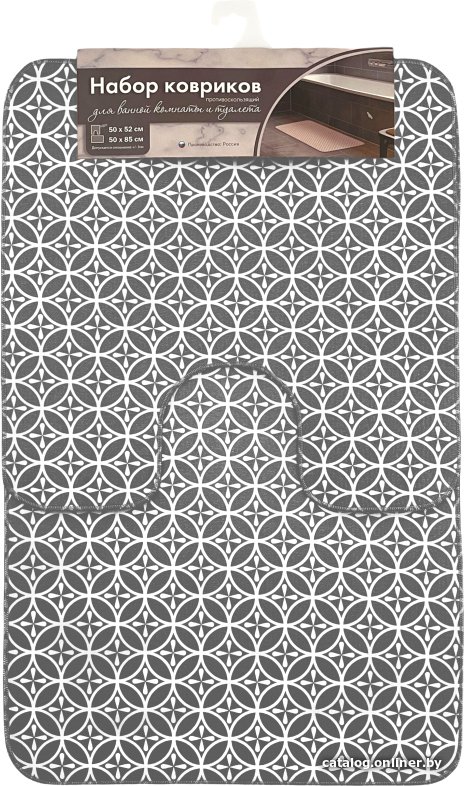 Набор ковриков Вилина 7060 002 (50x85, 50x52, противоскользящий, серый)