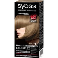 Крем-краска для волос Syoss Salonplex Permanent Coloration 7-6 русый в Витебске
