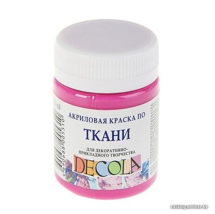 Акриловая краска Decola 4128618 (фуксия, 50 мл)