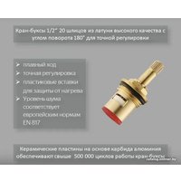 Смеситель Diadonna D400-65