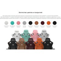 Игровое (геймерское) кресло AndaSeat Kaiser 3 AD12YDC-L-01-P-PV/C (розовый)