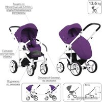 Универсальная коляска BEBETTO Magnum (3 в 1, 351, белая рама)