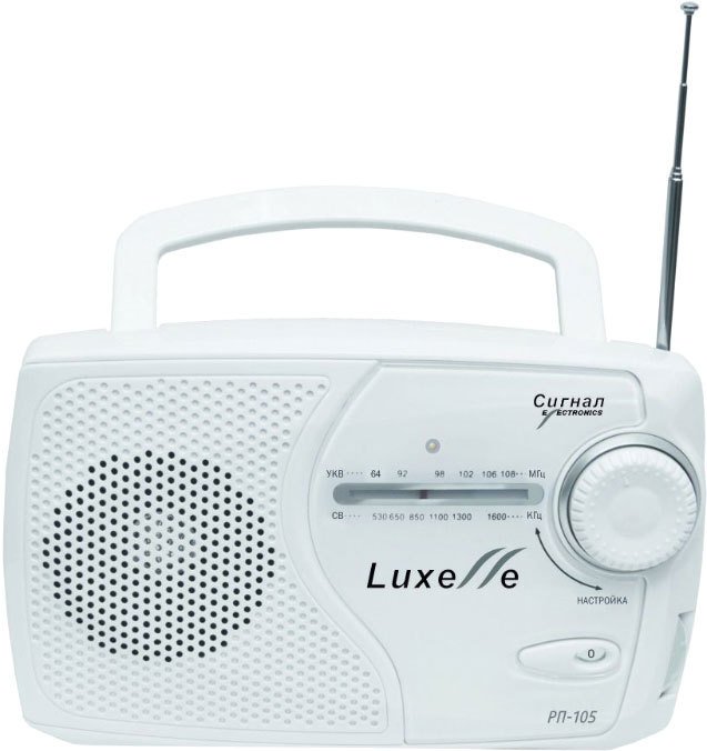 

Радиоприемник Сигнал РП-105 Luxele