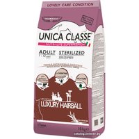 Сухой корм для кошек Unica Classe Lovely Care Condition Adult Sterilized Luxury Hairball Lamb (для здоровья шерсти с ягненком) 10 кг