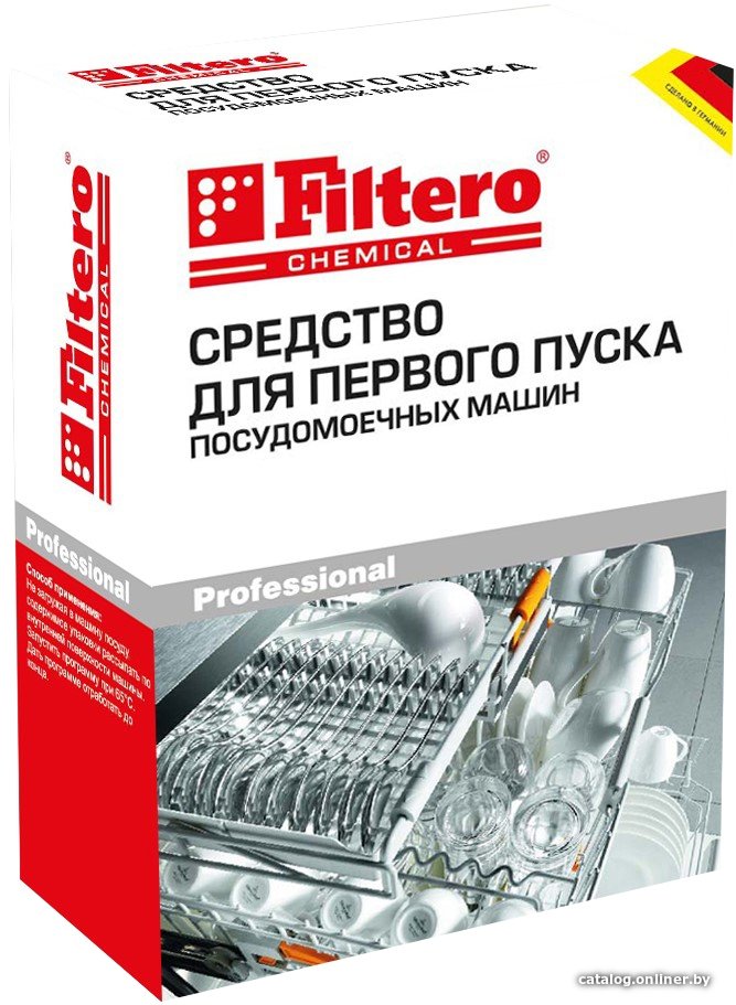 Стартовый набор (средство для первого запуска) Filtero 709