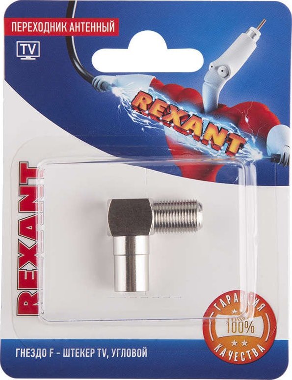 

Адаптер Rexant 06-0027-A