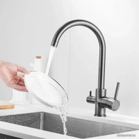 Смеситель Shevanik S128T