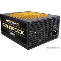 Блок питания Zalman ZM550-XG 550W