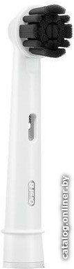 Сменная насадка Oral-B Precision Clean Charcoal EB20CH (1 шт)
