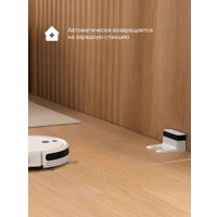 Робот-пылесос Tuvio TR01MGBW