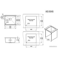 Кухонная мойка Granula GR-5045U (графит матовый)