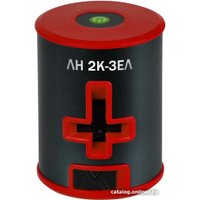 Лазерный нивелир ELITECH ЛН 2К-ЗЕЛ