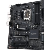 Материнская плата ASUS Pro WS W680-ACE