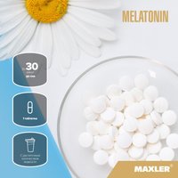 БАД Maxler Мелатонин 3 мг (120 таблеток) в Орше