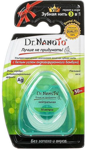 Зубная нить Dr. NanoTo 3 в 1 50 м