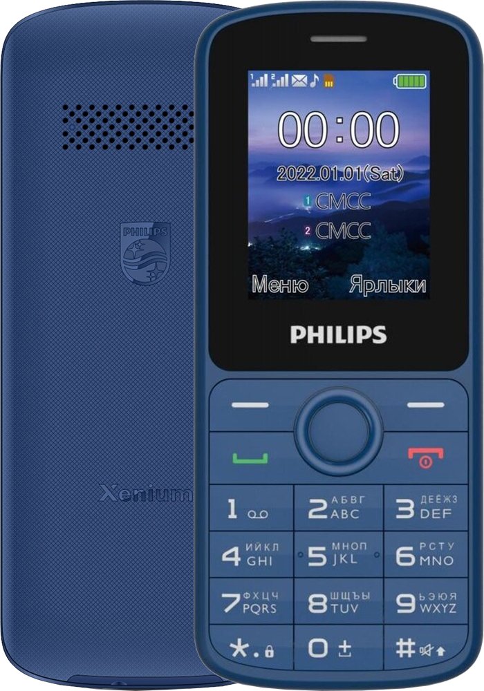 

Телефон Philips Xenium E2101 (синий)