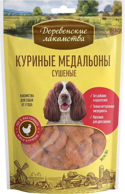 

Лакомство для собак Деревенские лакомства Куриные медальоны сушеные 90 г