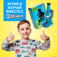 Детский микроскоп Эврики Юный биолог 1629483