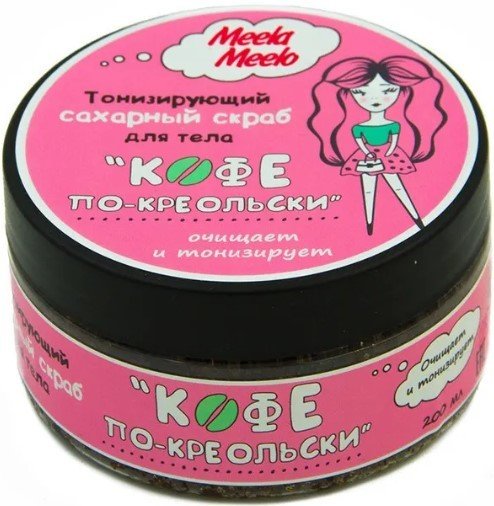 

Meela Meelo Скраб для тела Тонизирующий Кофе по-креольски 200 мл