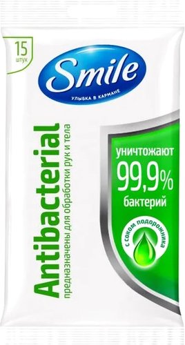 Влажные салфетки Smile Wonderland Антибактериальные с подорожником (15 шт)