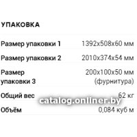 Шкаф-пенал Rinner Тиффани М12 (белый текстурный)