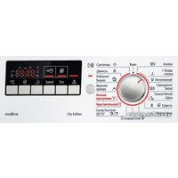 Стиральная машина Bosch WLG20240OE