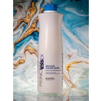 Бальзам Estel Professional для волос Essex Princess 1000 мл