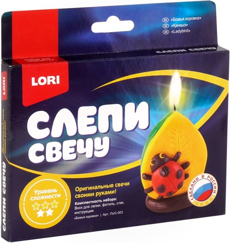 

Набор для изготовления свечей Lori Слепи свечу. Божья коровка Пз/С-003