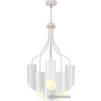 Подвесная люстра Elstead Lighting Quinto QUINTO6-WAB