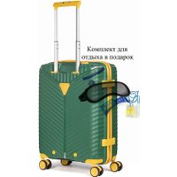 Чемодан-спиннер L'Case Seoul-S 39 л (темно-зеленый)