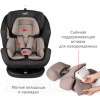 Детское автокресло Siger Ультра Isofix KRES3911 (темно-серый)