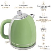 Электрический чайник Tuarex TK-8003