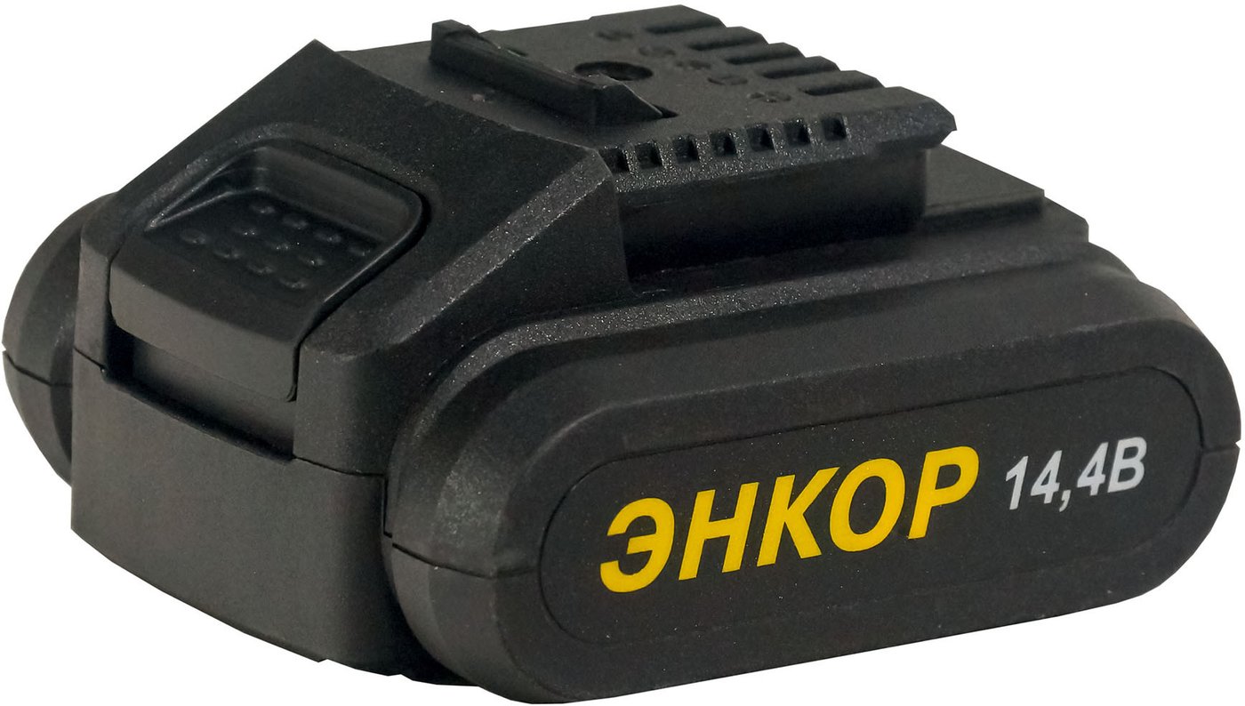 

Аккумулятор Энкор А14.4/2.0Л (14.4В/2 Ah)