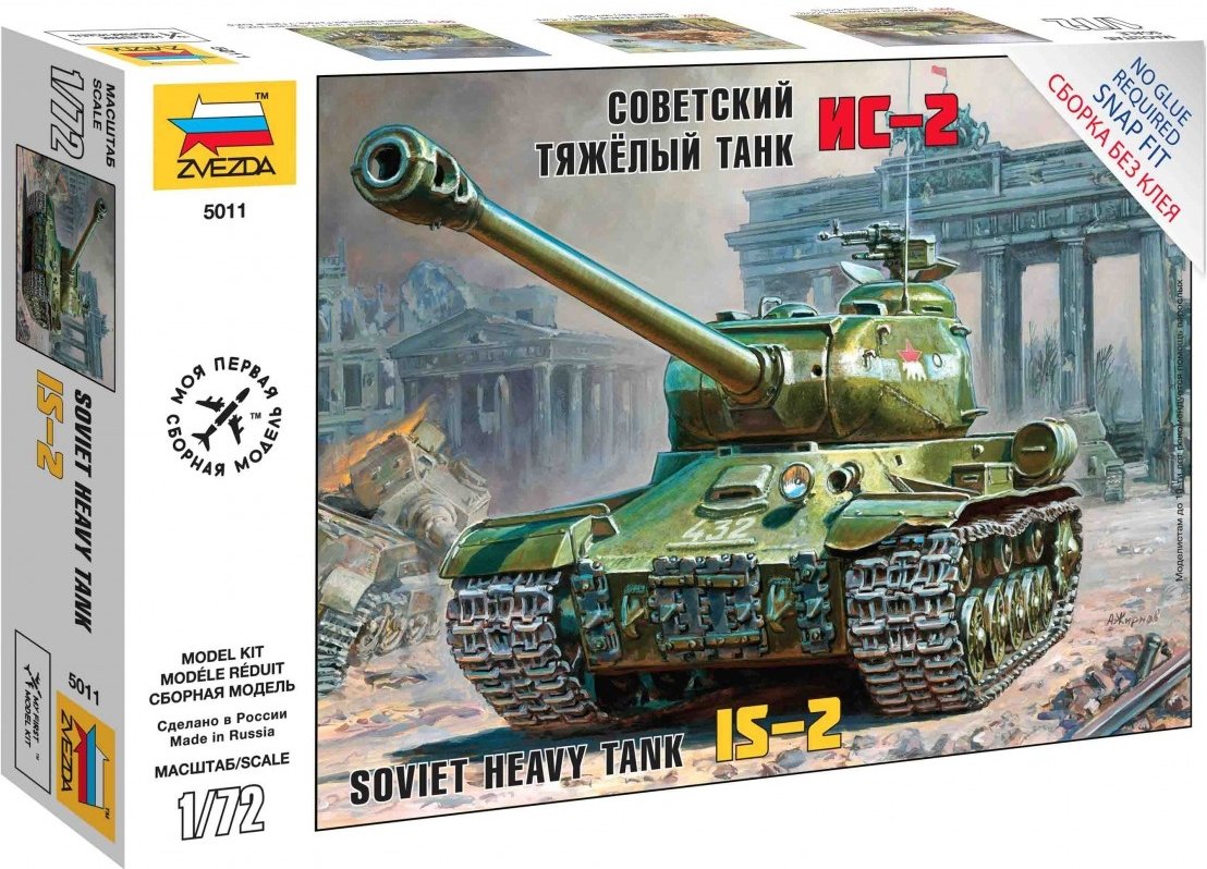 

Сборная модель Звезда Советский тяжелый танк "ИС-2" 1:72