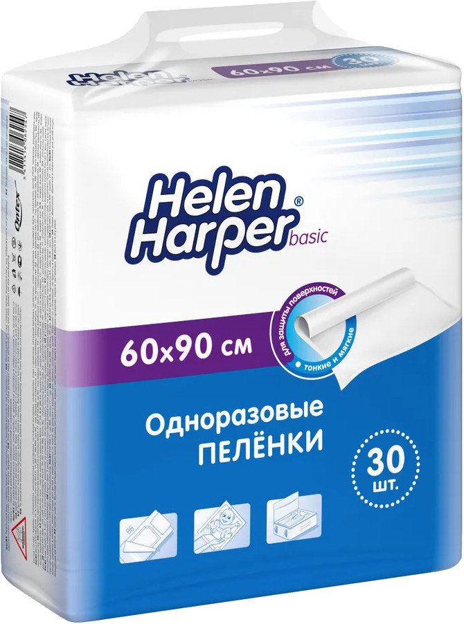 

Пеленка одноразовая Helen Harper Basic 60x90 (30 шт)