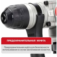 Перфоратор P.I.T. PBH26-C7 (кейс)
