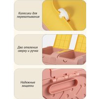 Органайзер для хранения Happy Home HH-051B (синий)